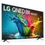 LG QNED 8K MiniLED