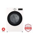 LG DLGX5801A Gas Dryer Brought to You by Americas Most Reliable Line of Appliances - Front View