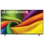 70-Inch LG NANO 4K UHD AI TV 70NU850BAUD with vibrant colorful fabric swirl display screen - Front View