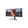 38” UltraGear™ 21:9 Curved WQHD+ Nano IPS 1ms 144Hz HDR 400 Sphere Lighting 2.0 3-Side Virtually Borderless