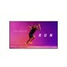 110” UM5J-B large screen digital signage front view