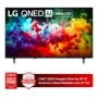 LG QNED AI Mini LED TV 50QNED75BUA with colorful display CNET 2026 People's Pick for #1 TV America's Most Reliable Line of TVs
