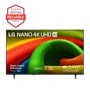 55-Inch LG NANO 4K UHD AI TV 55NU700BPUA with Americas Most Reliable Line of TVs badge - Front View