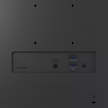 27" IPS Full HD 100Hz Monitor with OnScreen Control and Built-In Speakers