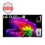 55-Inch LG OLED evo AI 4K OLED TV OLED55G6WUA with Americas Most Reliable Line of TVs and Worlds No 1 OLED TV for 13 Years badges - Front View