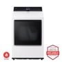 LG DLGX8601WE Gas Dryer Brought to You by Americas Most Reliable Line of Appliances - Front View
