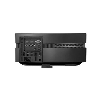 Full HD Home Cinema Projector