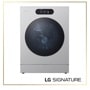 LG WM9900HSA SIGNATURE Front Load Washer - Front View