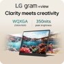 LG gram +view Clarity meets Creativity