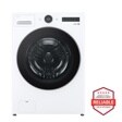 4.5 cu. ft. Capacity Smart Front Load Energy Star Washer with TurboWash® 360° and AI DD® Built-In Intelligence