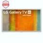 65 Inch Class LG Gallery TV with Frame LX7B Mini LED 4K Smart TV 2026 65LX7BPUA