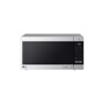 LG STUDIO 2.0 cu. ft. NeoChef™ Countertop Microwave with Smart Inverter and EasyClean®