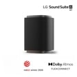 LG Sound Suite AI M7 Speaker with fabric finish featuring red dot winner 2026 and Dolby Atmos FLEXCONNECT badges