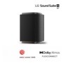 LG Sound Suite AI M7 Speaker with fabric finish featuring red dot winner 2026 and Dolby Atmos FLEXCONNECT badges