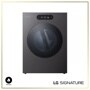 LG DLGX9901B SIGNATURE Gas Dryer - Front View
