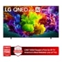 115-Inch LG QNED evo AI Mini LED 4K TV 115QNED92BU with CNET 2026 People's Pick for #1 TV Brand and America's Most Reliable Line of TVs badges