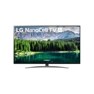 LG NanoCell 86 Series 4K 65 inch Class Smart UHD NanoCell TV w/ AI ThinQ® (64.5'' Diag)