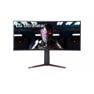 Front view of the 34 Inch LG UltraGear (34GN850-B) curved gaming monitor with 144Hz refresh rate and 1ms (GtG) response time