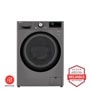 LG WM3555HVA Washer Dryer Combo with 10-Year Limited Warranty Brought to you by Americas Most Reliable Line of Appliances - Front View