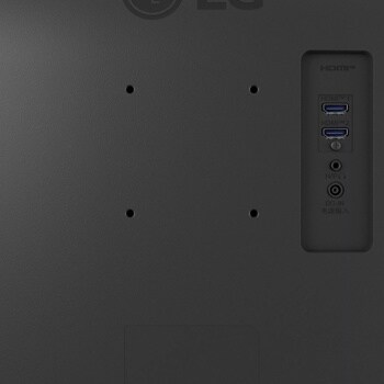 25" IPS Full HD 100Hz Monitor with OnScreen Control and Built-In Speakers