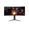 Front view of the 34 Inch LG UltraGear (34GP950G-B) curved gaming monitor with 144Hz refresh rate and 1ms (GtG) response time