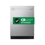 LG LDNTH753S Dishwasher Consumer Reports Recommended Badge - Door Closed Front View