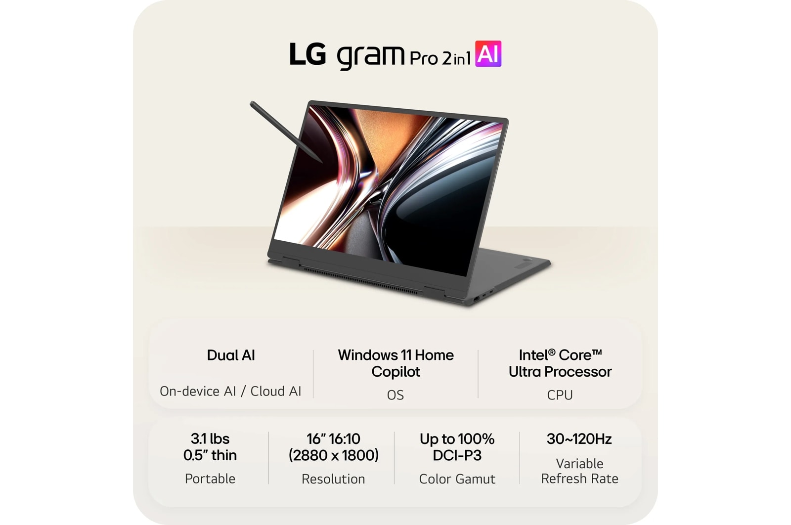 LG Gram Pro 2-in-1 16 (16T95TP), цвет: Чёрный — фото 2