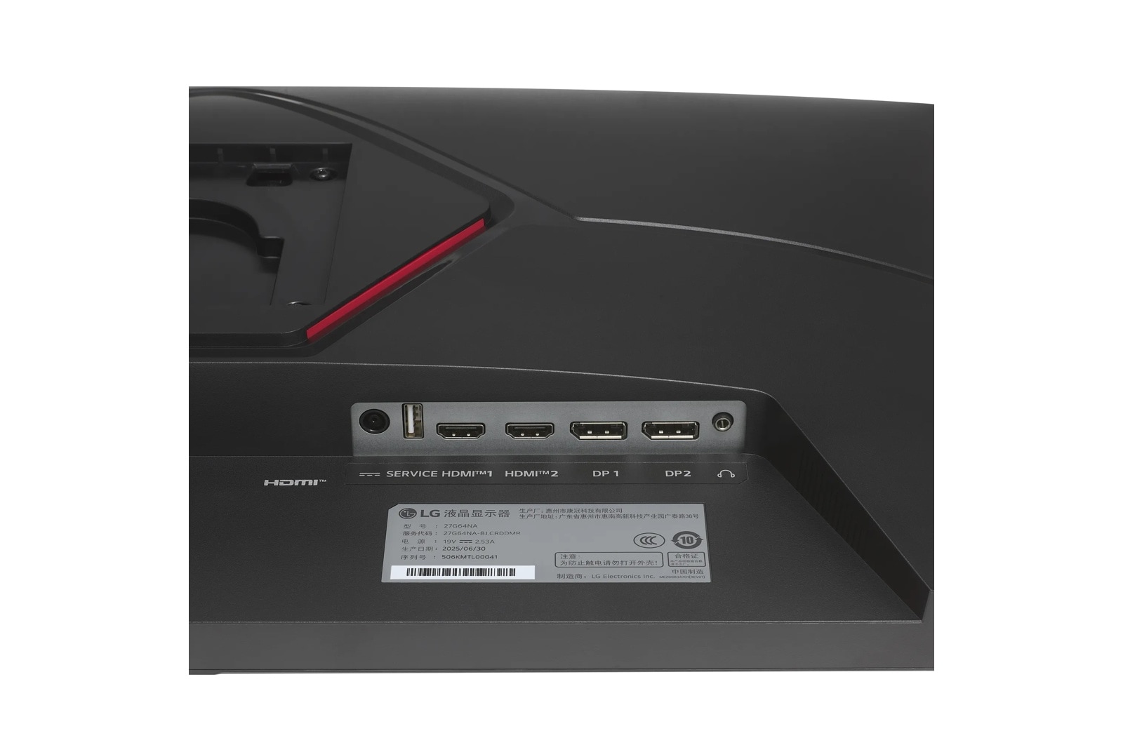 LG 27 Inch UltraGear G6, Ips Qhd 1440P 300Hz 1ms Nvidia G-Sync Compatible Gaming Monitor (27G64NA-B), цвет: 2560 X 1440 — фото 6