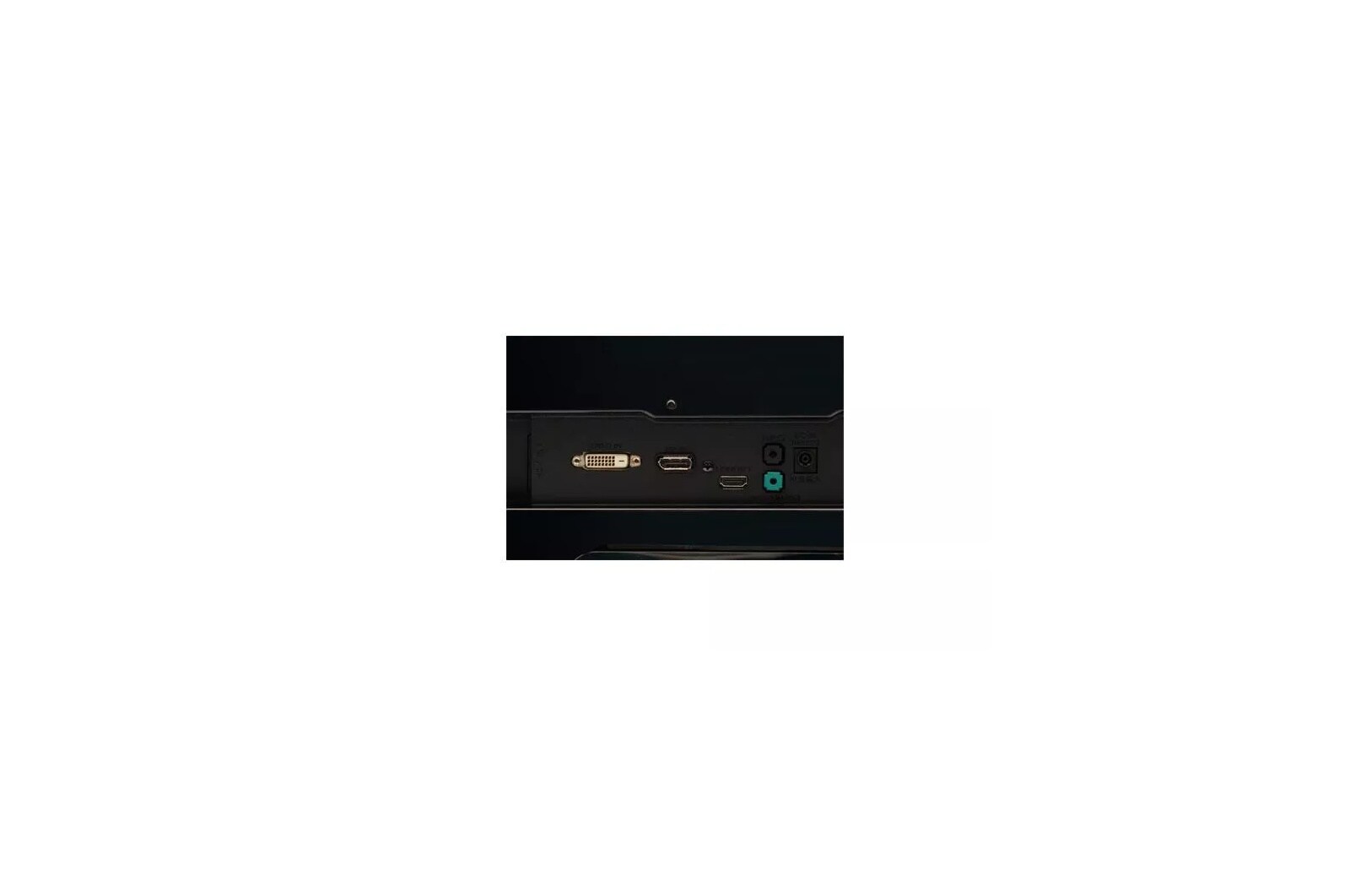 LG 29UM65: 29” Class 21:9 UltraWide® IPS Monitor (29.0'' Diagonal
