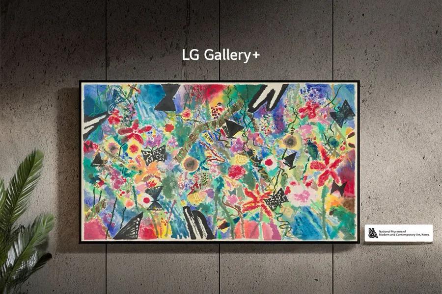 Personalize your space with LG Gallery