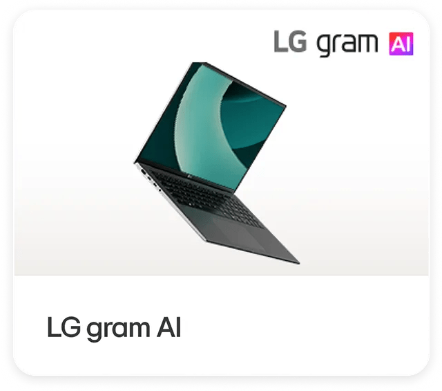 LG gram pro AI laptop with a sleek, open design is displayed on a white background. The screen shows a teal and gray abstract design. The LG gram and AI logos are in the top corner.